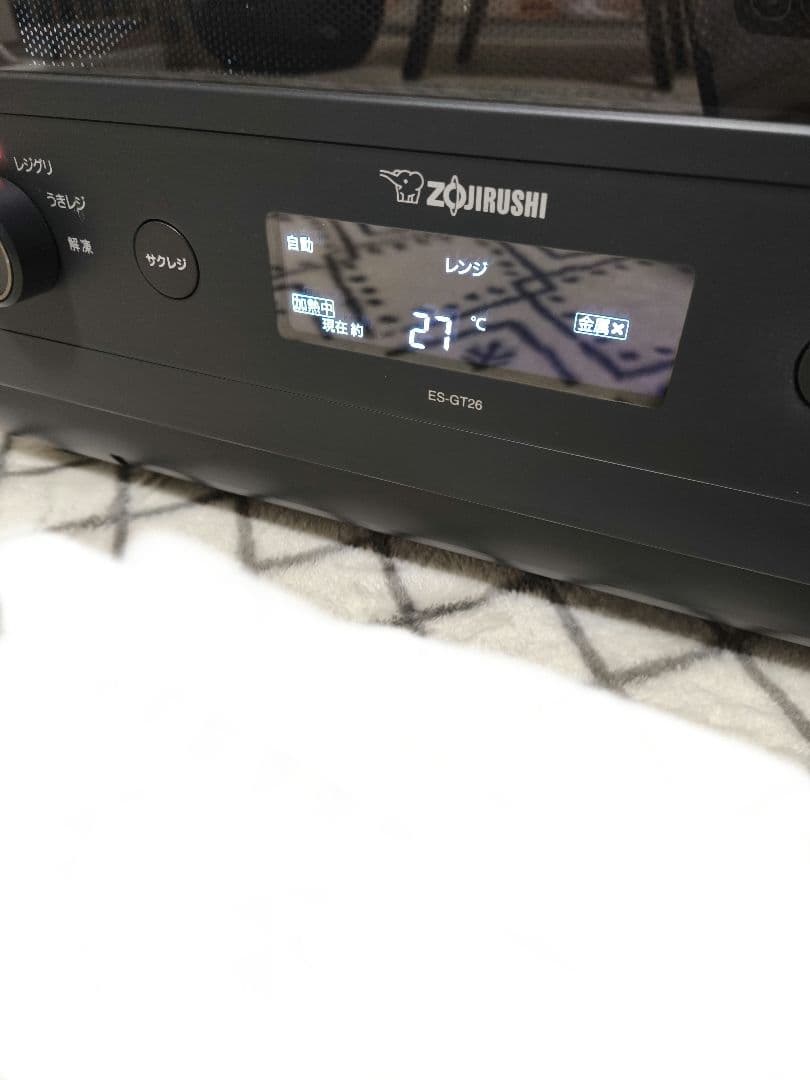 美品◆象印 ES-GT26 オーブンレンジ　エブリノ