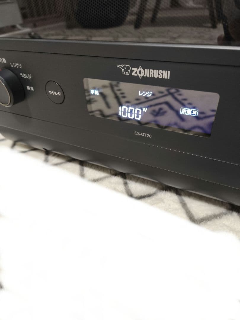 美品◆象印 ES-GT26 オーブンレンジ　エブリノ