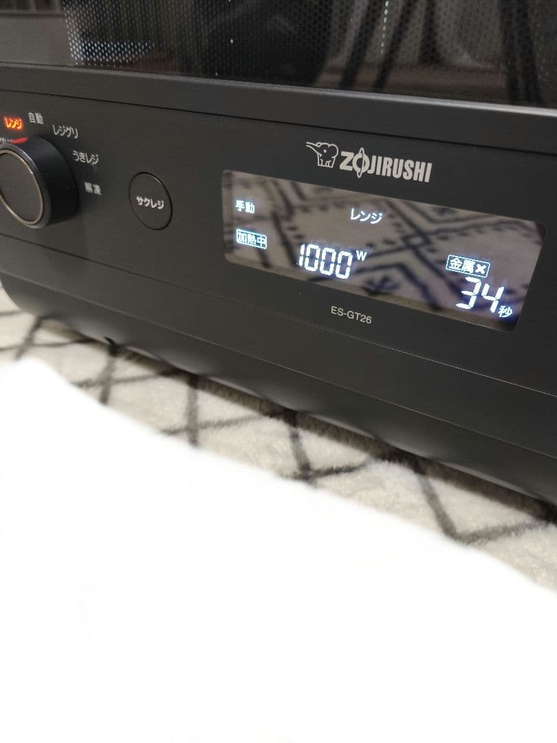 美品◆象印 ES-GT26 オーブンレンジ　エブリノ