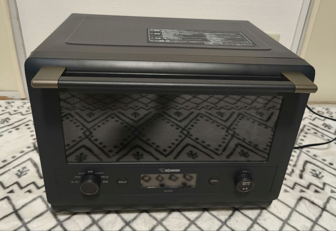 美品◆象印 ES-GT26 オーブンレンジ　エブリノ