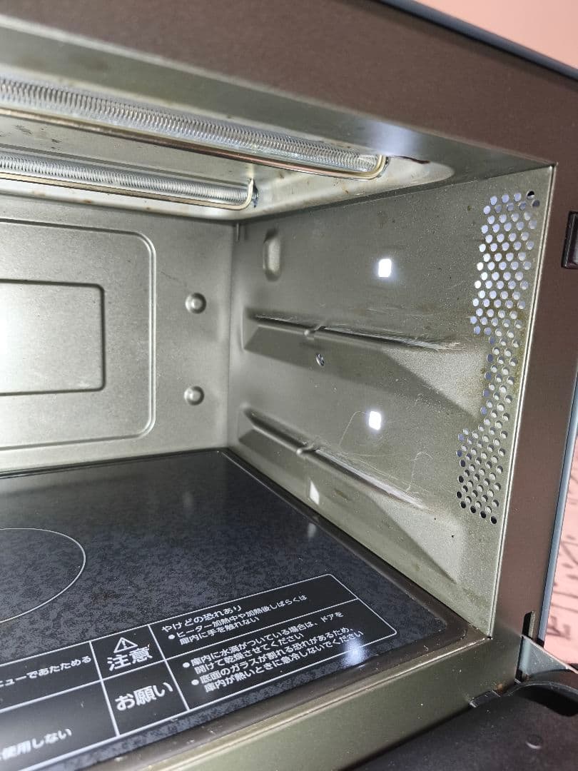 美品◆象印 ES-GT26 オーブンレンジ　エブリノ