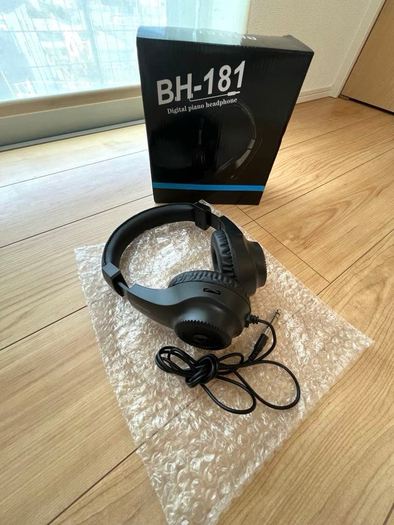 【YAMAHA_ヤマハ】NU1 ※椅子・ヘッドフォン付き