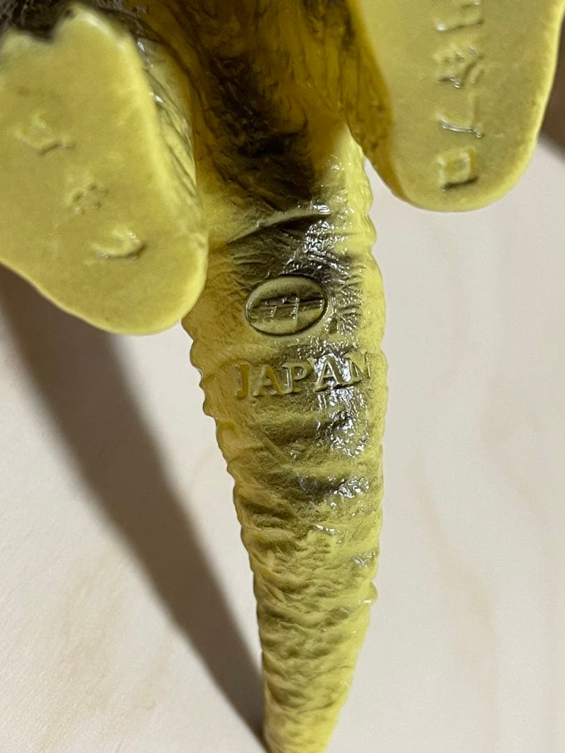 ポピー 古代怪獣 ゴモラ ミニサイズ ソフビ キングザウルス