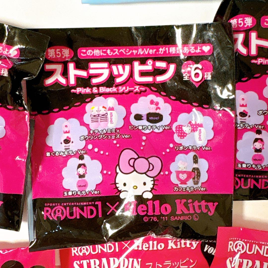 【未開封・非売品】ラウンドワン ストラップ ハローキティ ストラッピン