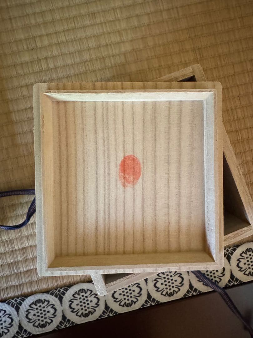 氏家昴大　黄瀬戸　湯呑　現代アート