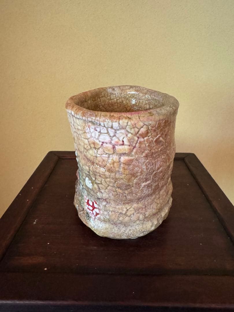 氏家昴大　黄瀬戸　湯呑　現代アート