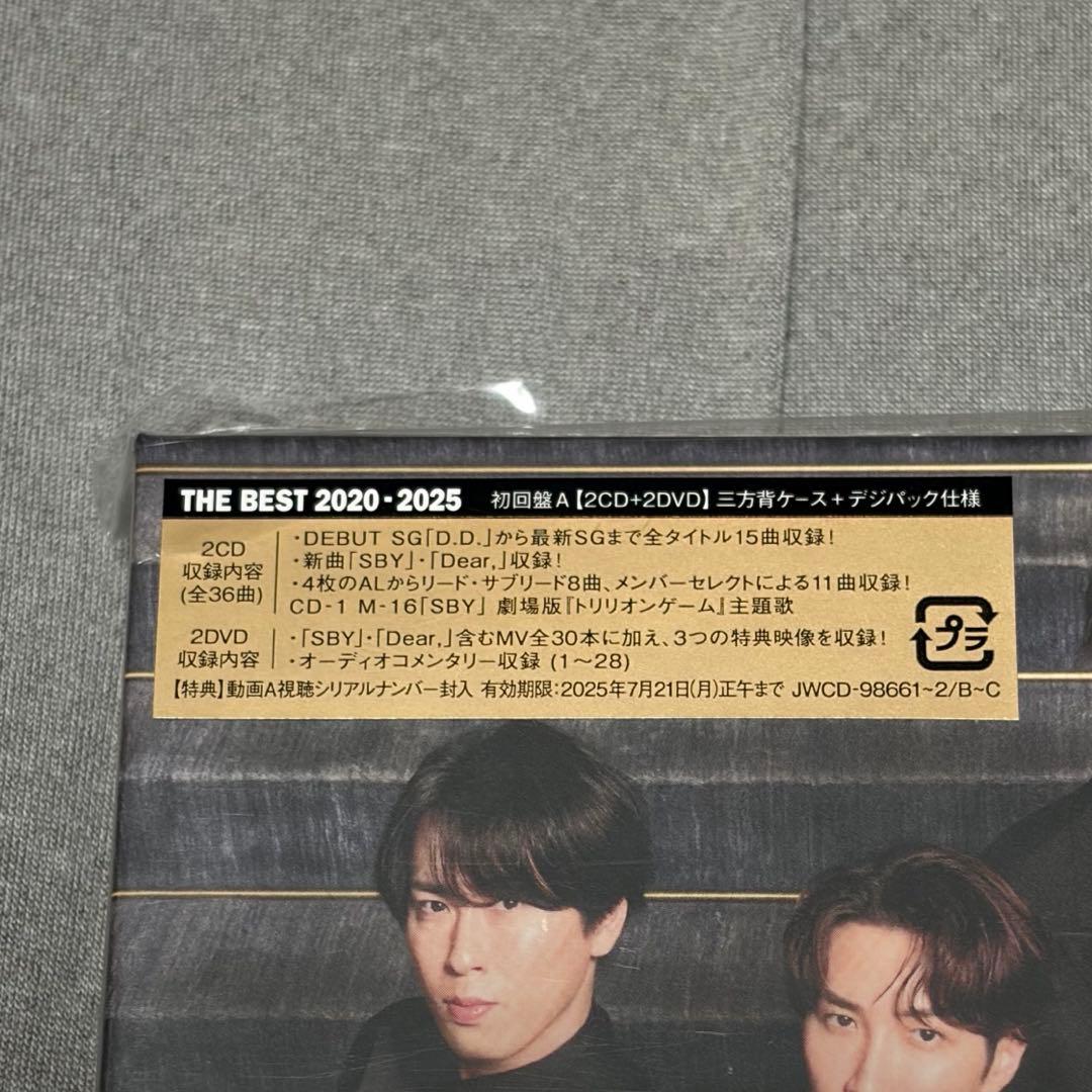  Man THE BEST 3形態