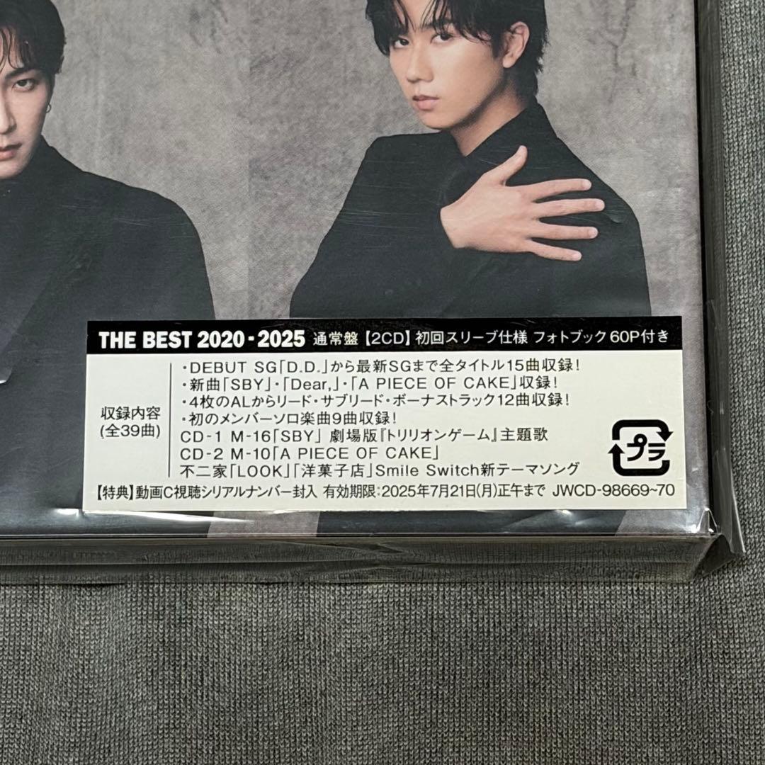  Man THE BEST 3形態