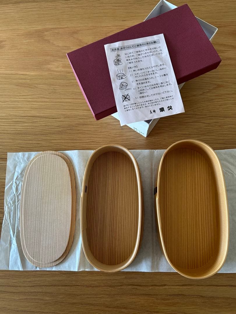 栗久　曲げわっぱ　小判入れ子(大) RSサイズ　日本製　化粧箱入り