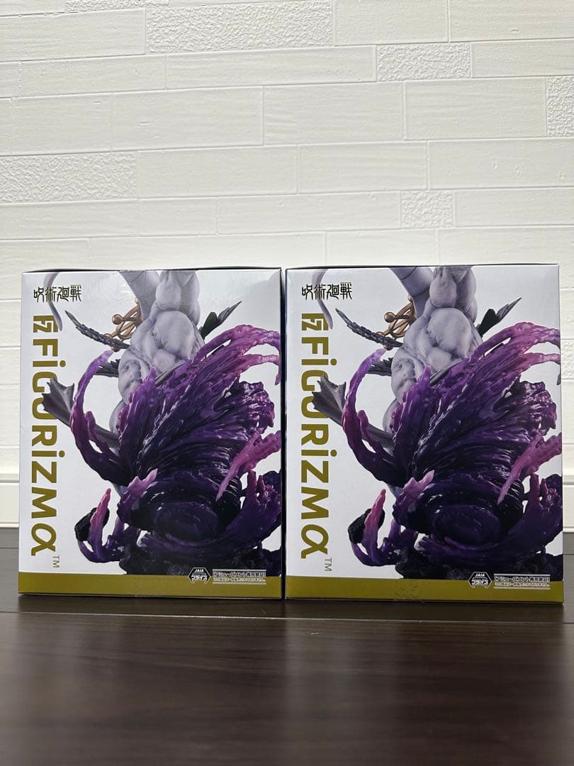 呪術廻戦 FIGURIZMα 八握剣異戒神将魔虚羅 フィギュア　２体セット