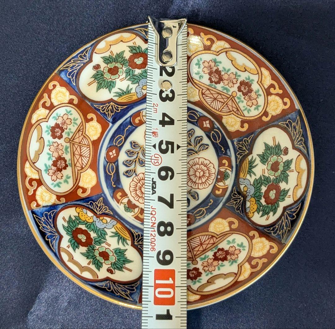 有田焼 秀峰窯 金彩古伊万里 小皿5枚 大皿1枚 銘々皿揃 取り皿