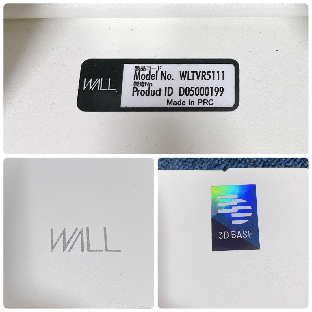 【未使用級】WALL 壁寄せテレビスタンド V3 COMPACT ロータイプ 白