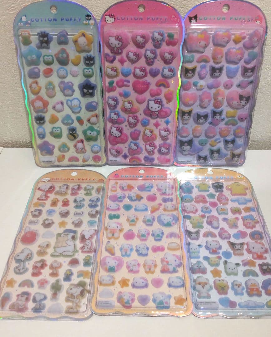 【正規品】コットンパフィーシール　6種セット