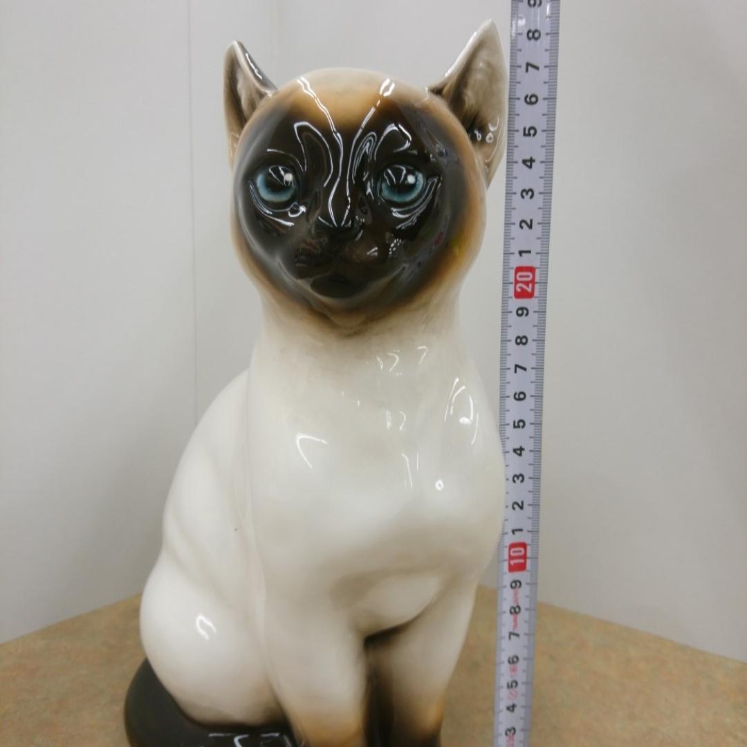 お値下げしました。シャム猫