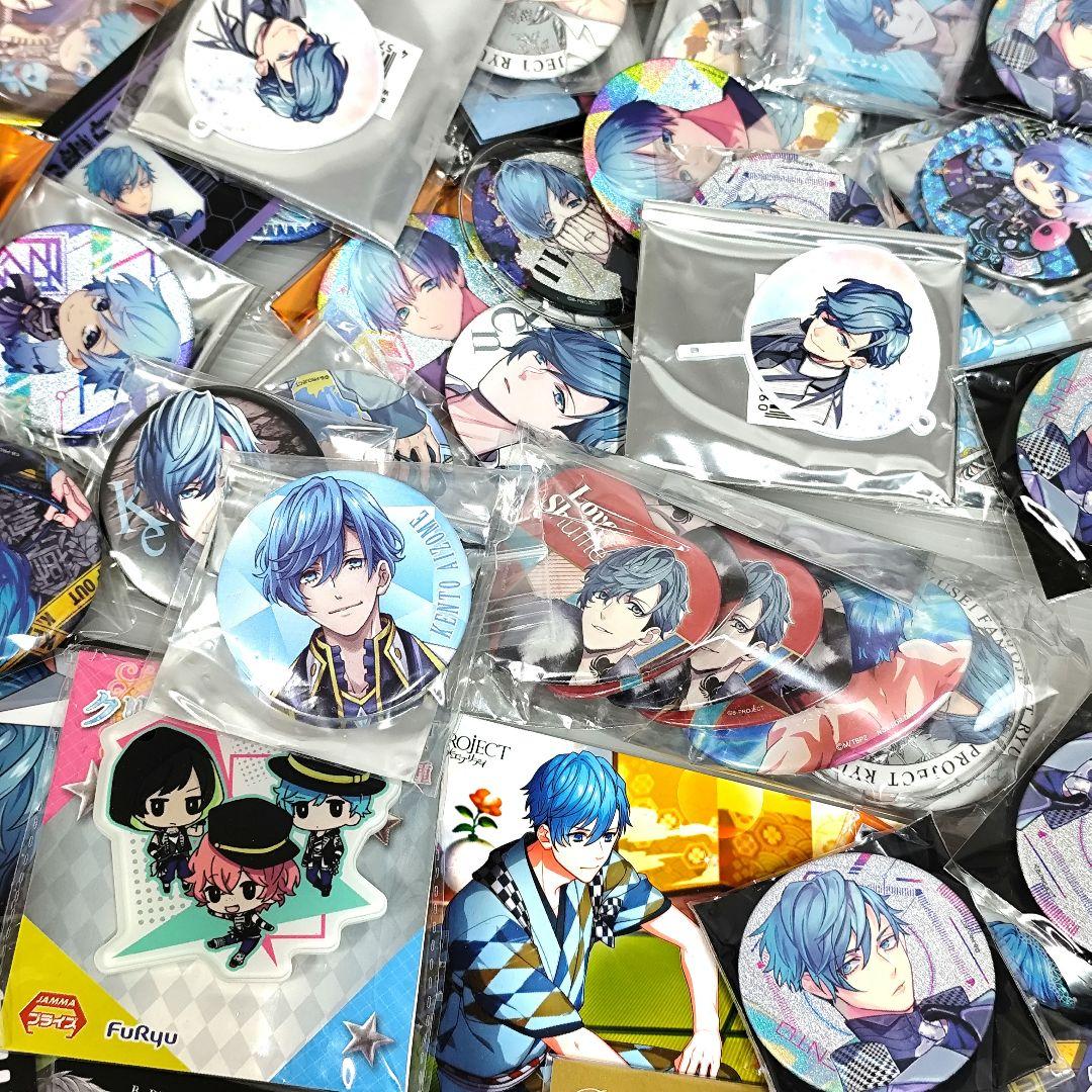 B-PROJECT Bプロ 愛染健十 グッズまとめ売り大量！ 缶バッジ・ポスカ他