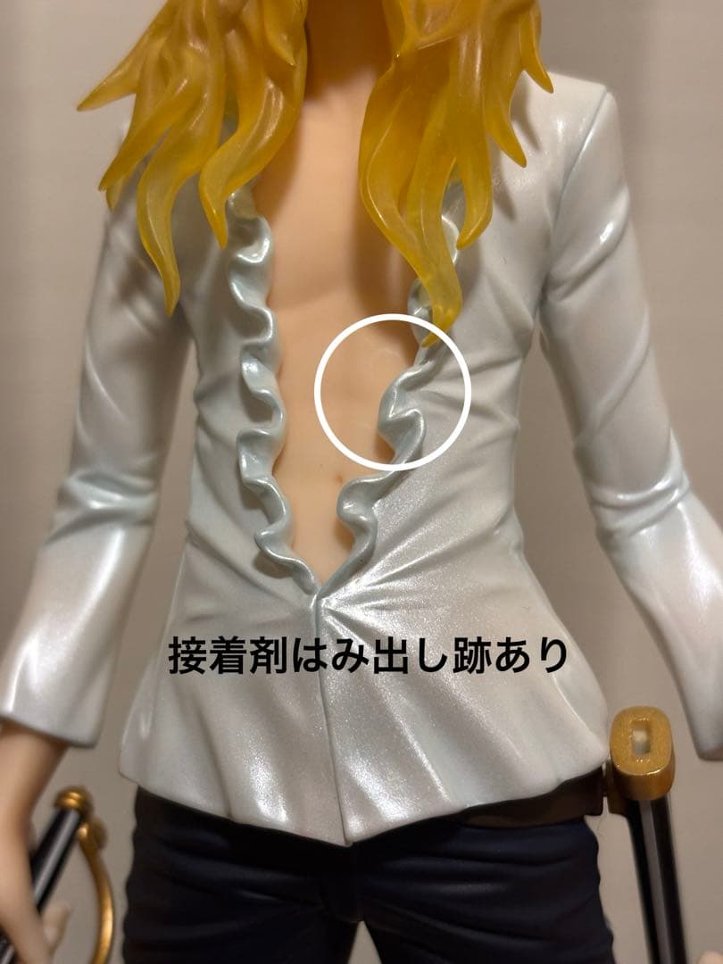 ワンピース POPキャベンディッシュ 白馬 フィギュア