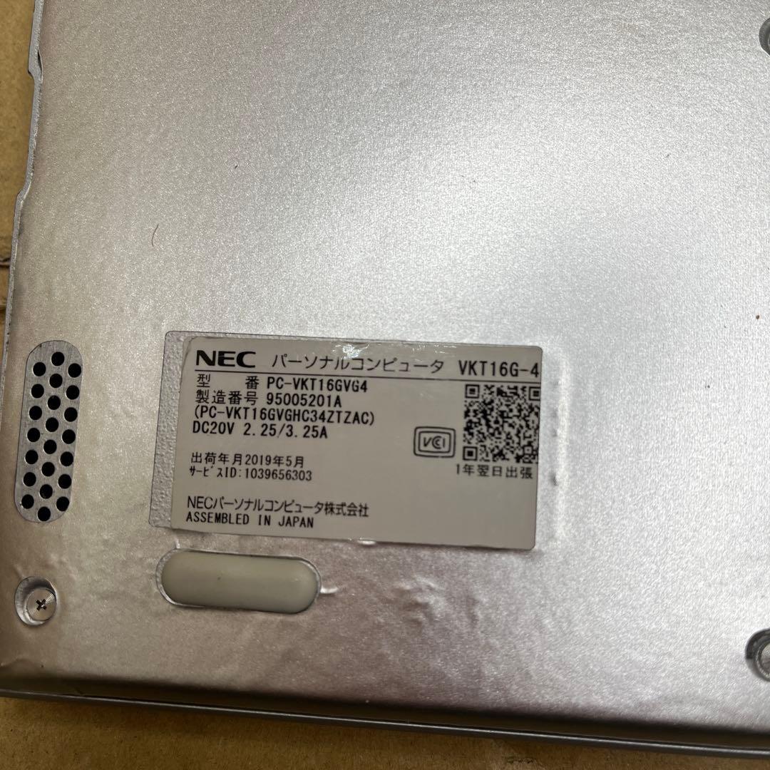 NECノートPC win11 PC-VKT16GVG4 13.3インチ