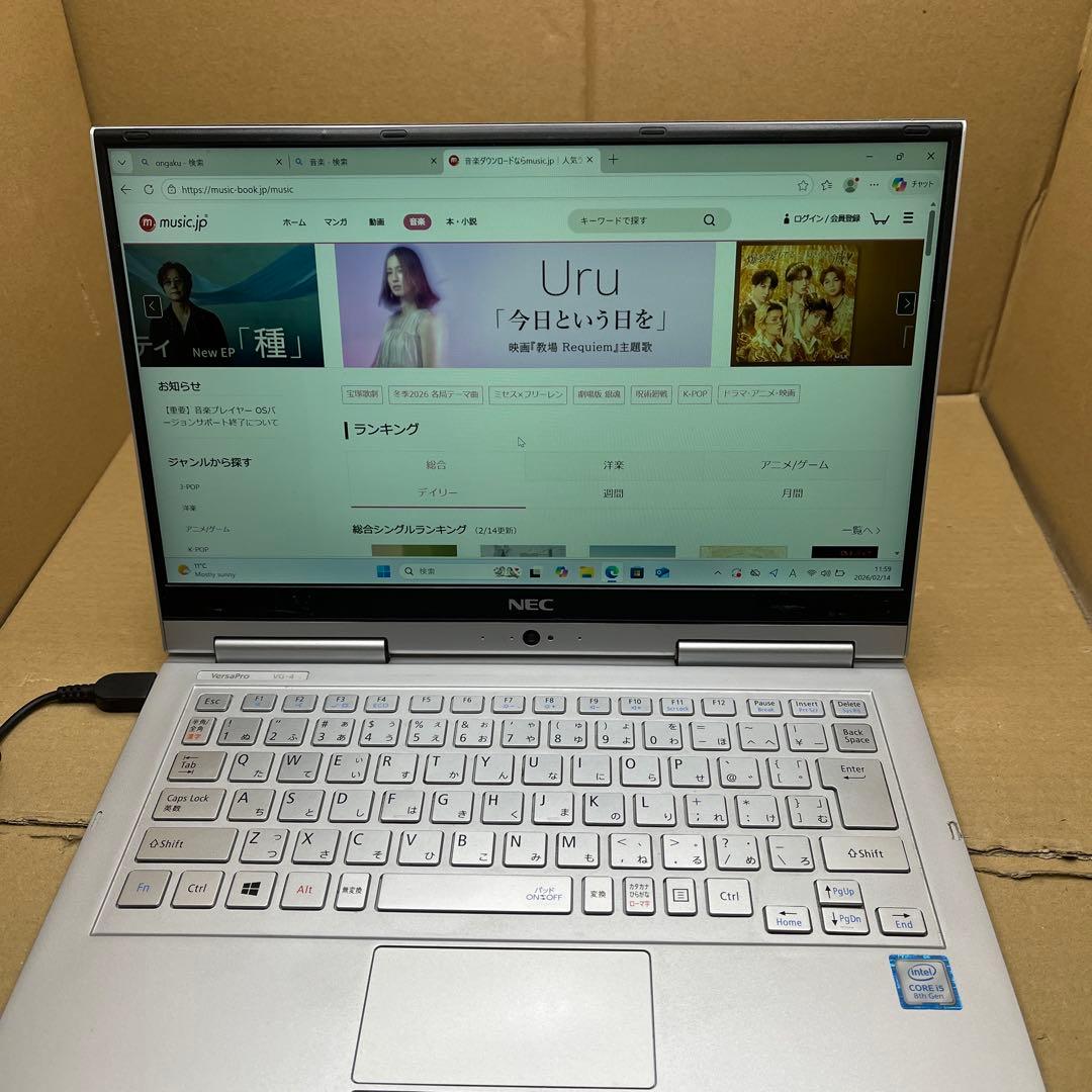 NECノートPC win11 PC-VKT16GVG4 13.3インチ