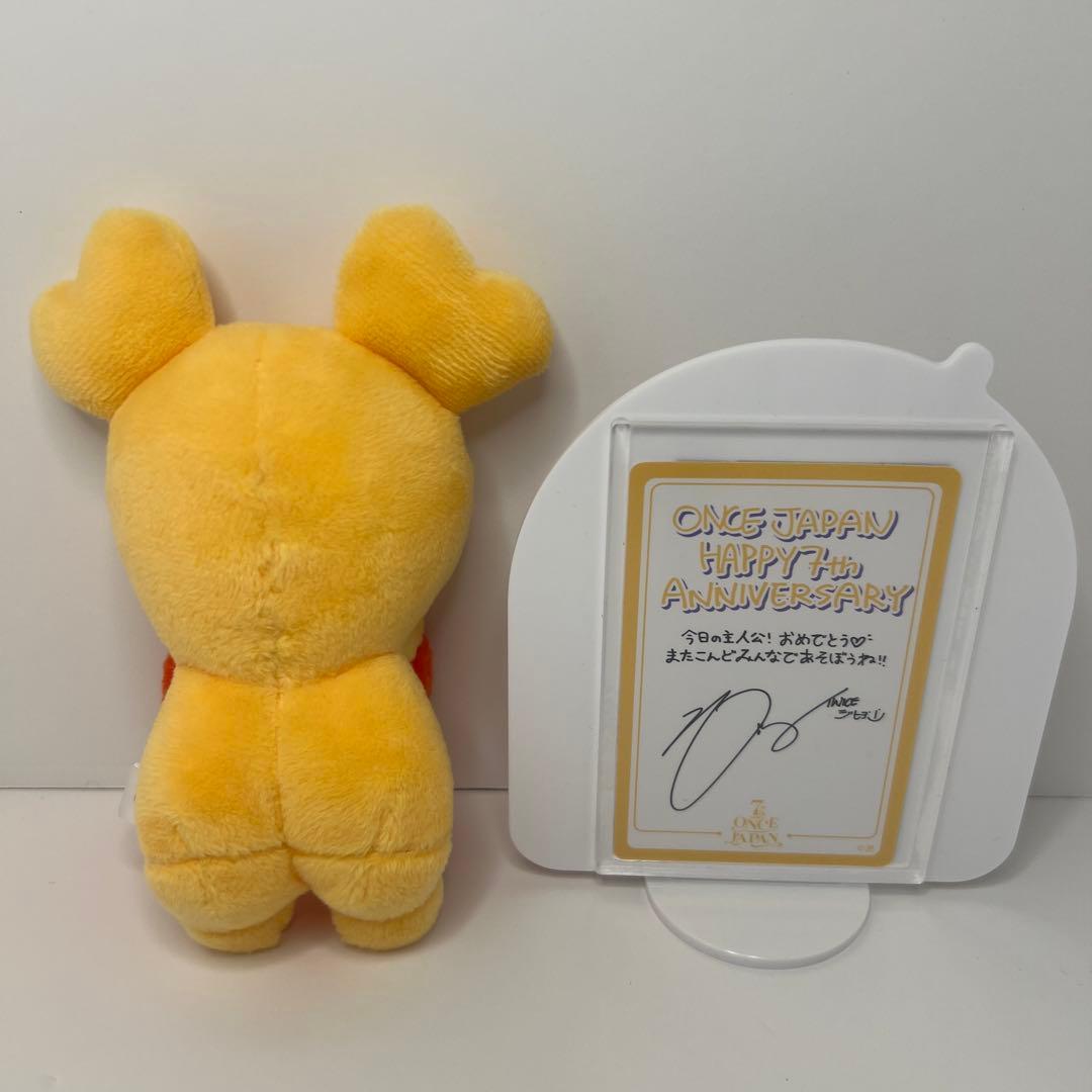 BABY LOVELYZ ひっかけチャーム ジブリー フォトカードスタンド