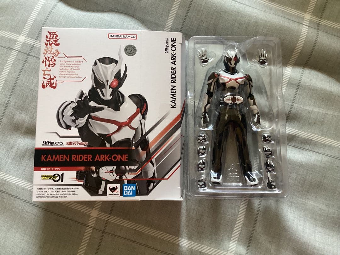 S.H.Figuarts 仮面ライダーアークワン フィギュアーツ ゼロワン