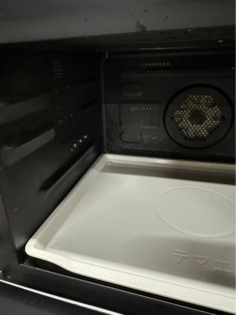 日立オーブンレンジ　HEALTHY CHEF MRO-MV100