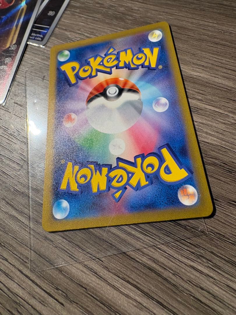 【特価】ヒトカゲAR2枚 リザードAR3枚 5枚セット