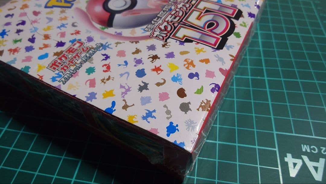 K*a様 【シュリンク付・未開封】ポケモンカード 151 box ワンオーナー