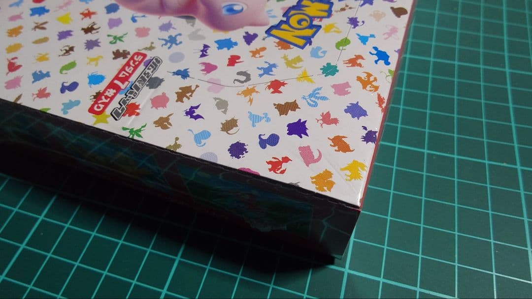 K*a様 【シュリンク付・未開封】ポケモンカード 151 box ワンオーナー