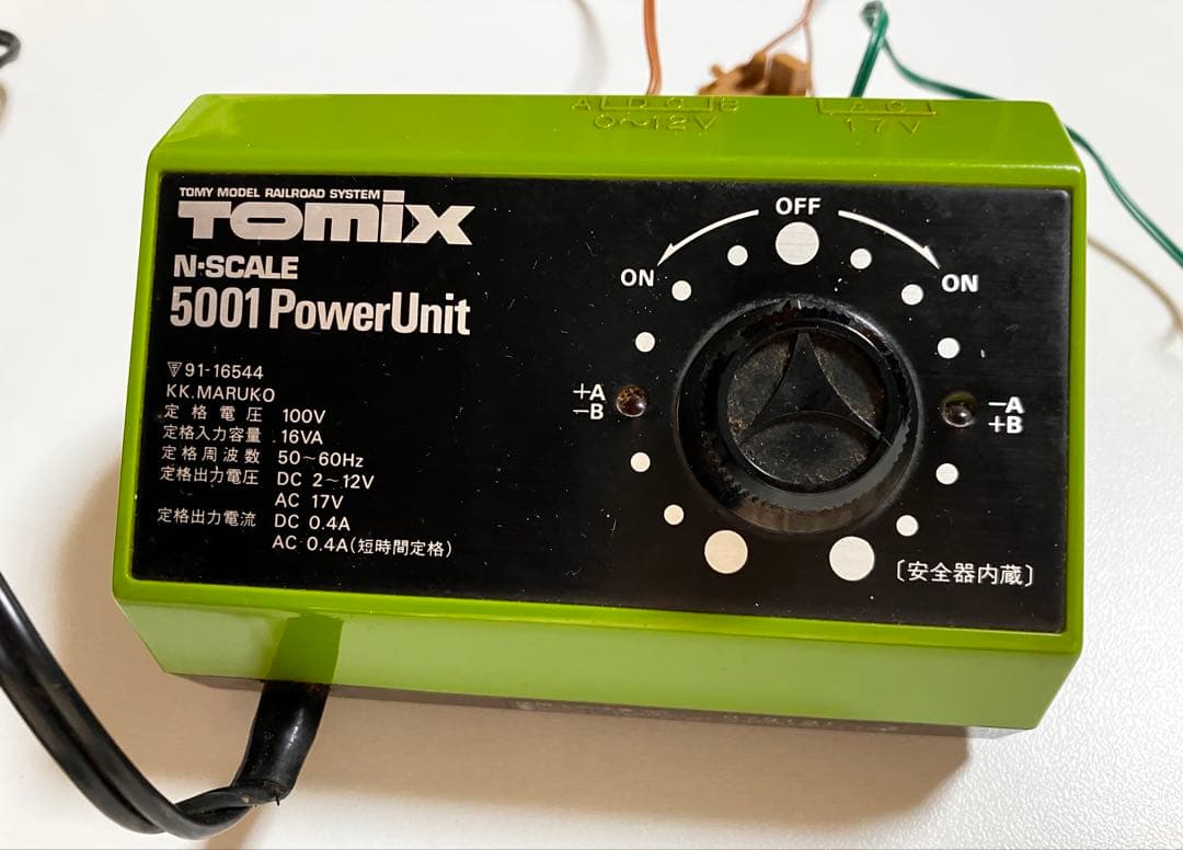 【訳ありレール１本破損の為】TOMIX 93002 基本セット2