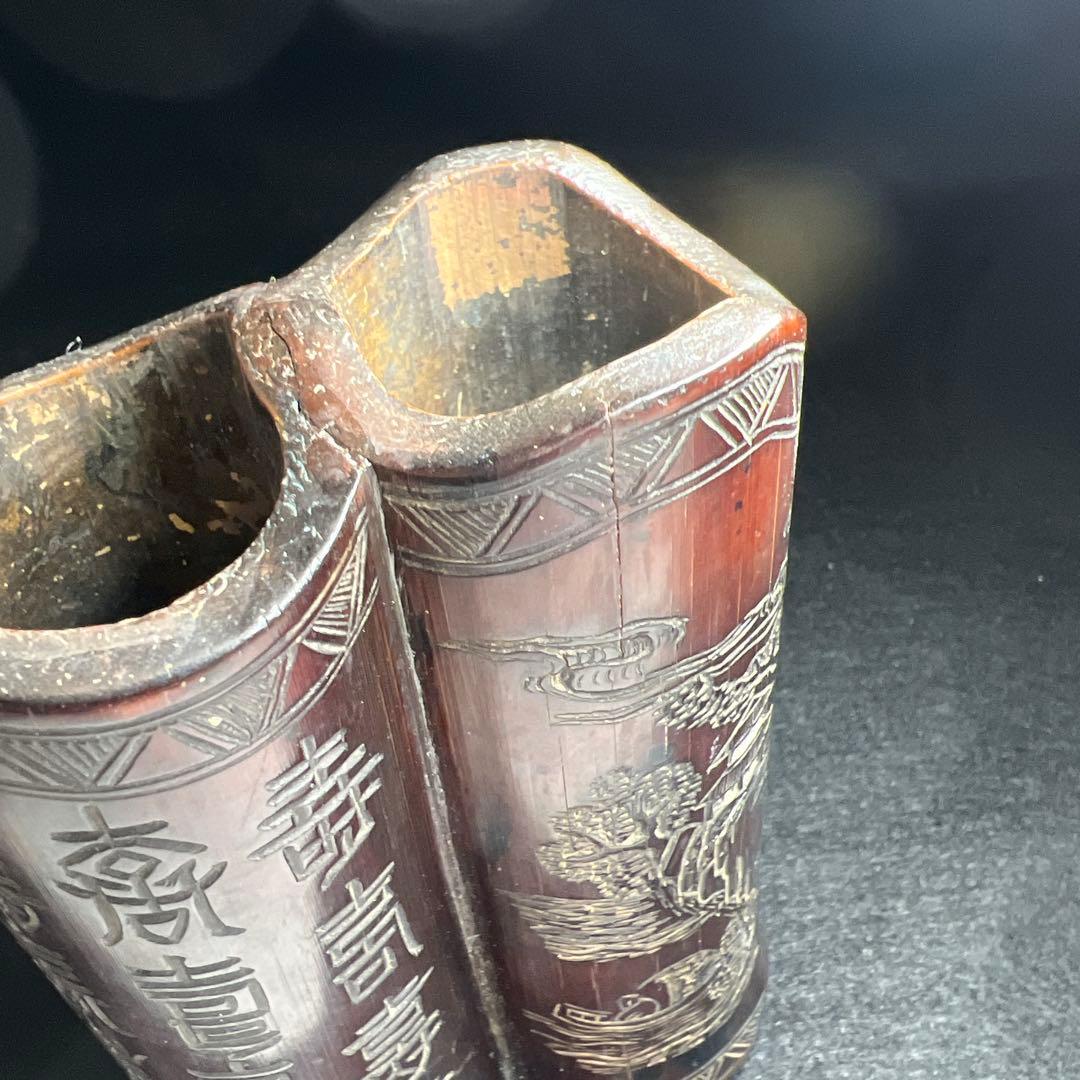 専用中国古玩　竹製筆筒　高さ約12.5㎝/144g 東Y8-0220☆2Fタルサ