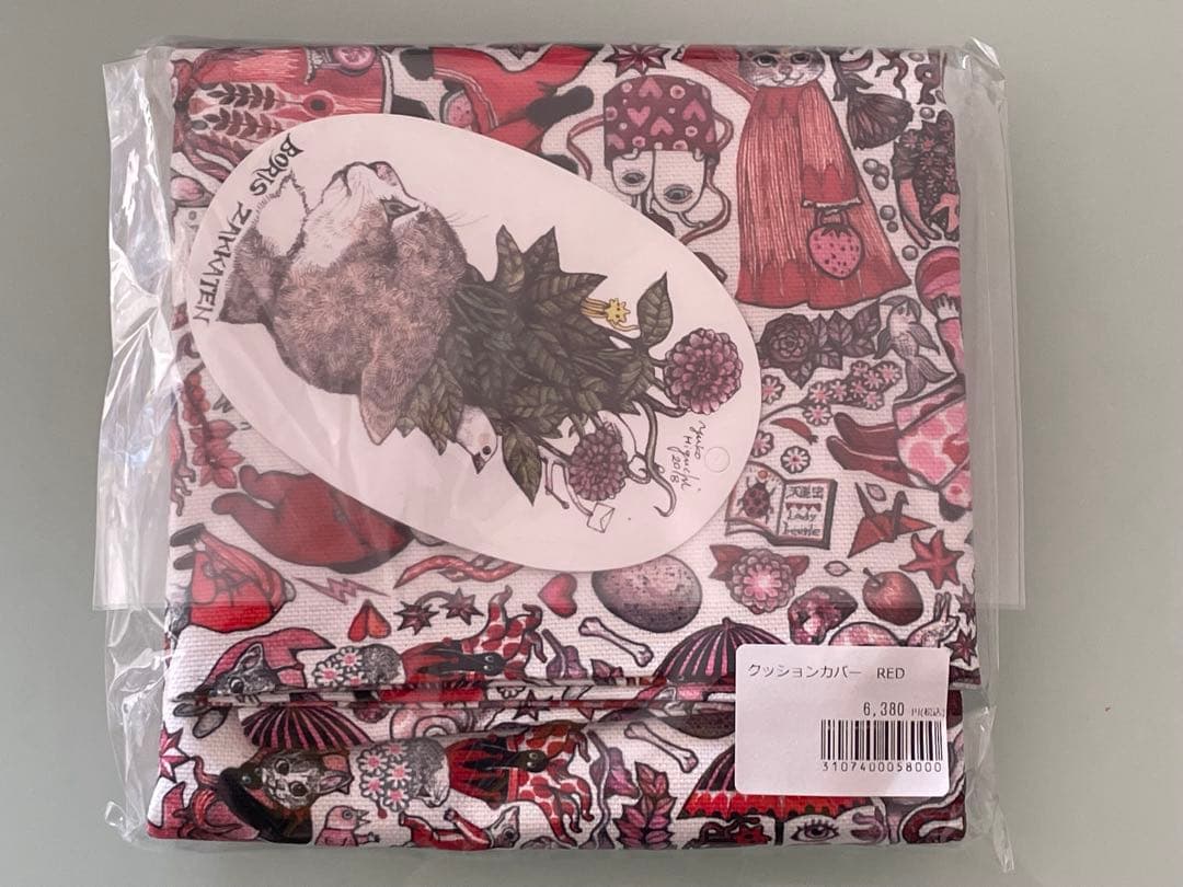 【新品未開封】ボリス雑貨店：クッションカバー RED（完売品）