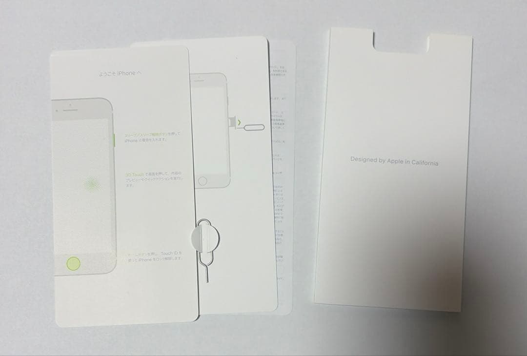 iPhone7 ブラック　32GB