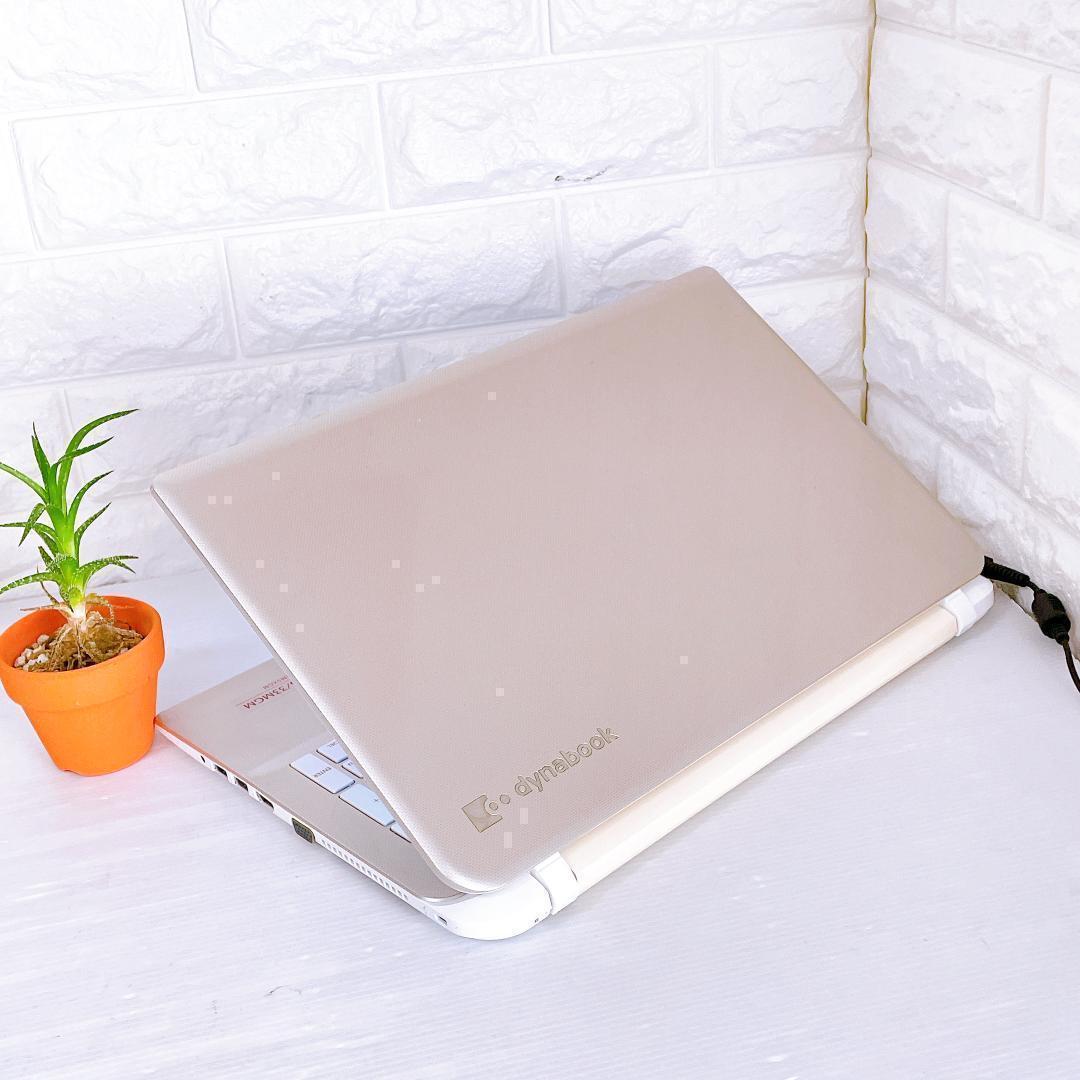 Windows11 corei5 ノートパソコン dynabook ノートPC