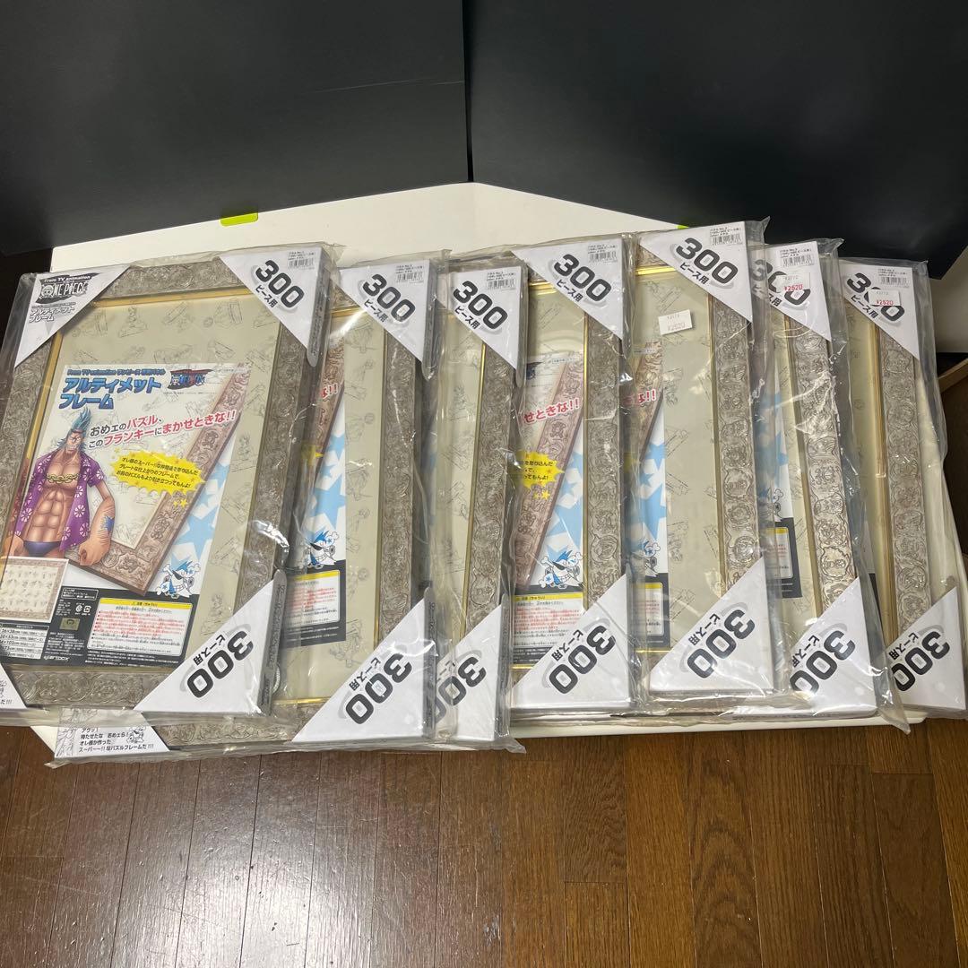 ワンピースジグソーパ新品未使用 300ピース×7点パネル付きセット