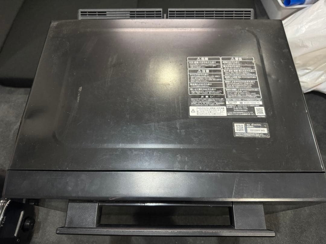 東芝 過熱水蒸気オーブンレンジ 石窯ドーム ER-VD7000 2020年製