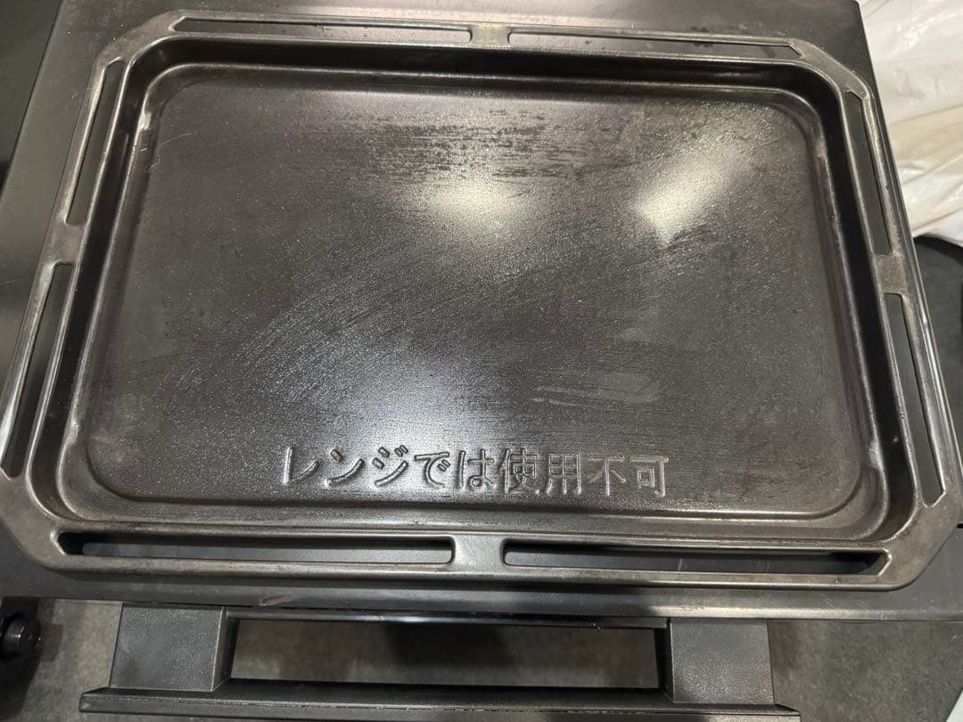 東芝 過熱水蒸気オーブンレンジ 石窯ドーム ER-VD7000 2020年製