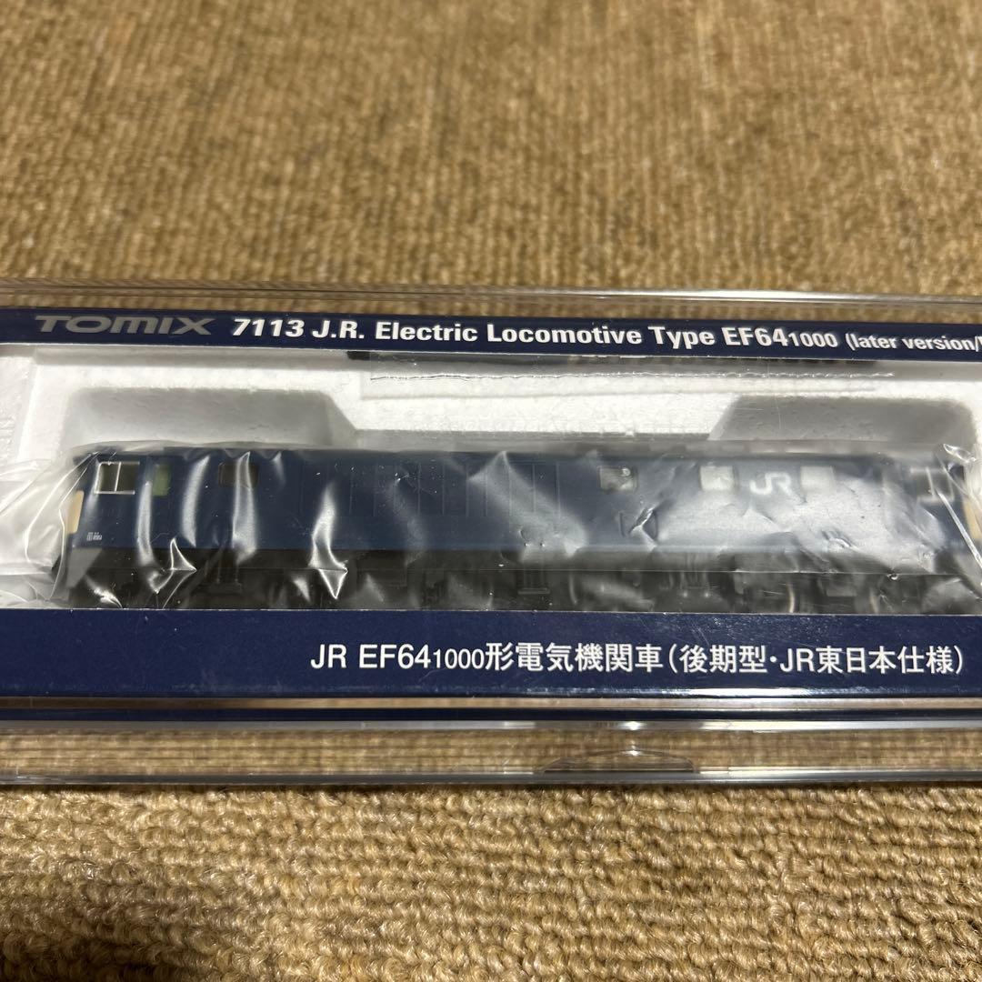 【本日迄の出品】TOMIX 7113 EF64 後期型 JR東日本仕様②