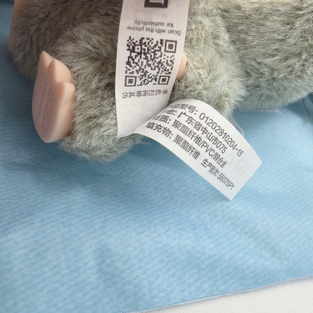 イニシャル ラブブ ! シークレット