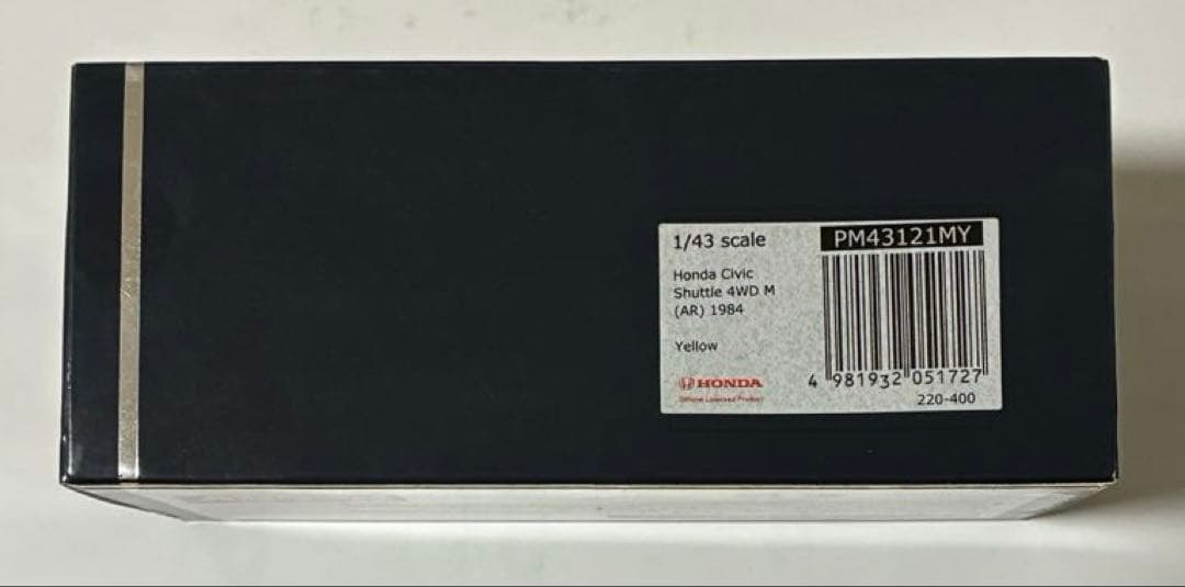 ホンダ シビック シャトル 4WD J AR 1984