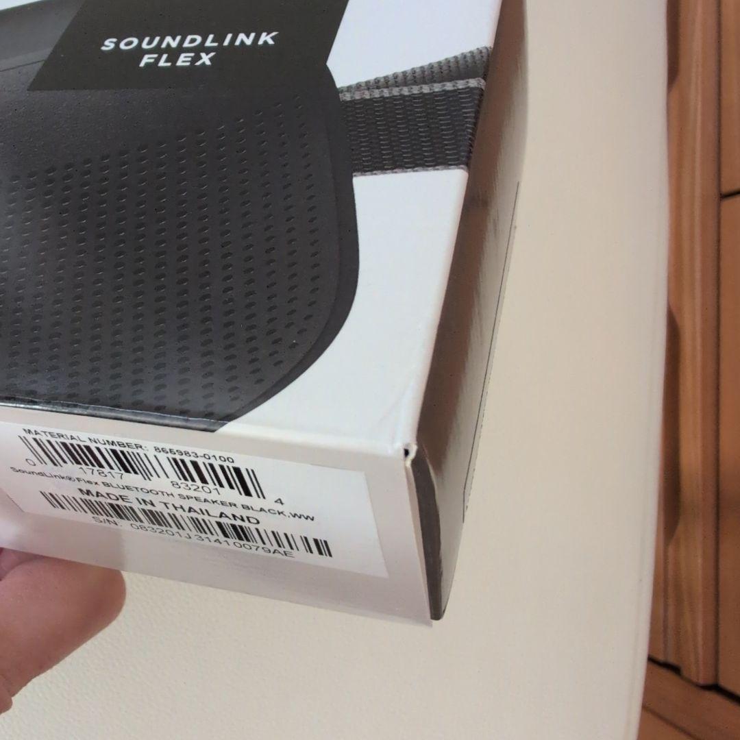 トゥーンです BOSE SOUNDLINK FLEX スピーカー超美品♪