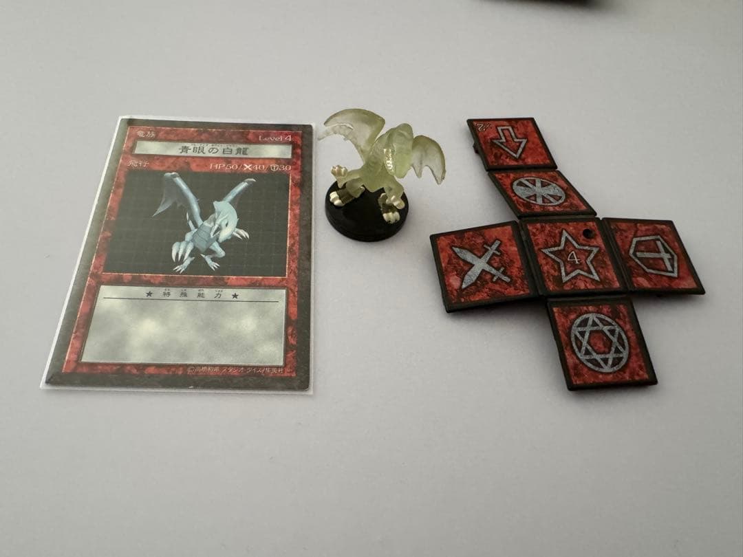 【土日限定値段】遊戯王ダンジョンダイスモンスターズ　ブルーアイズ　クリア版