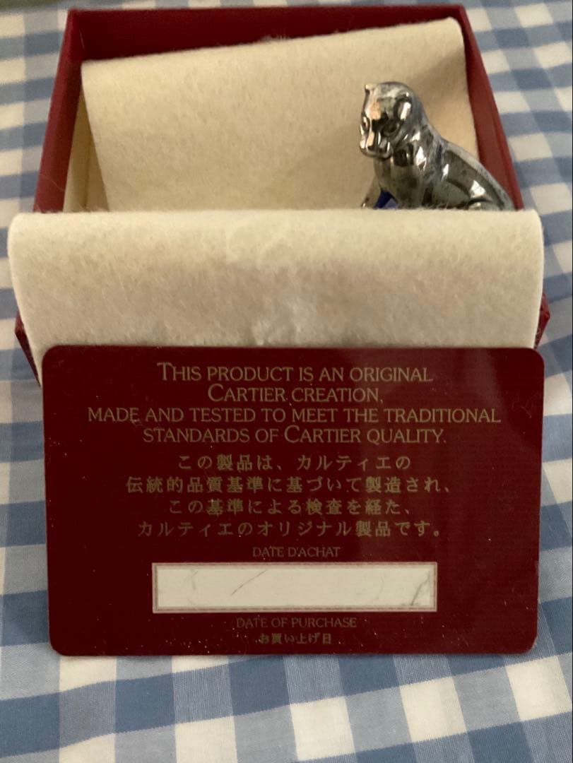 【カルティエ】銀製ペーパーウエスト（立ち）