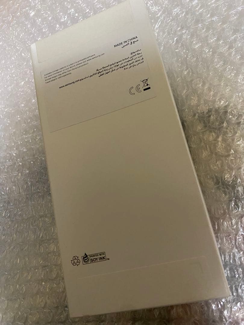 【新品未開封】Samsung Galaxy A06 64GB ブルー