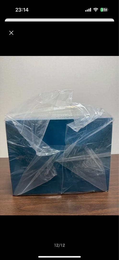 ドラゴンボールアライズ フリーザ第一形態 SPカラーVer.未開封 ZEEM限定