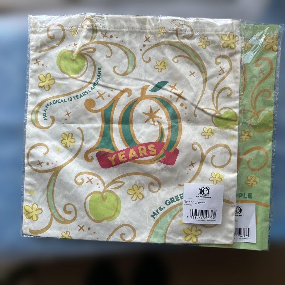 Mrs. GREEN APPLE 10周年 トートバッグ 2点セット