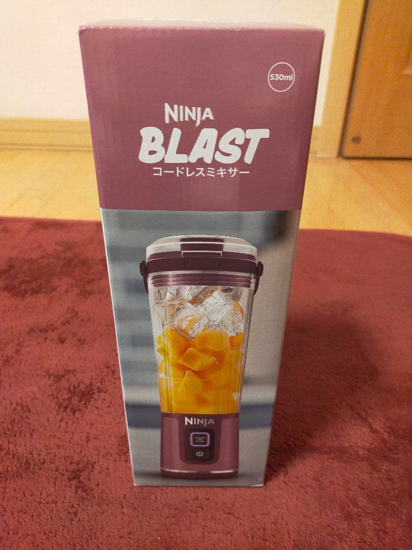 新品　SharkNinja コードレスミキサー Ninja BLAST　パープル