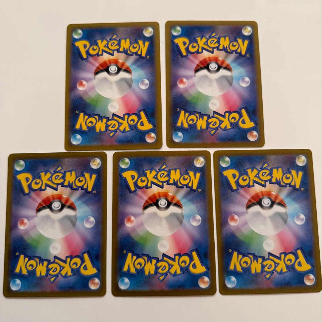 ポケモンカード ARセット