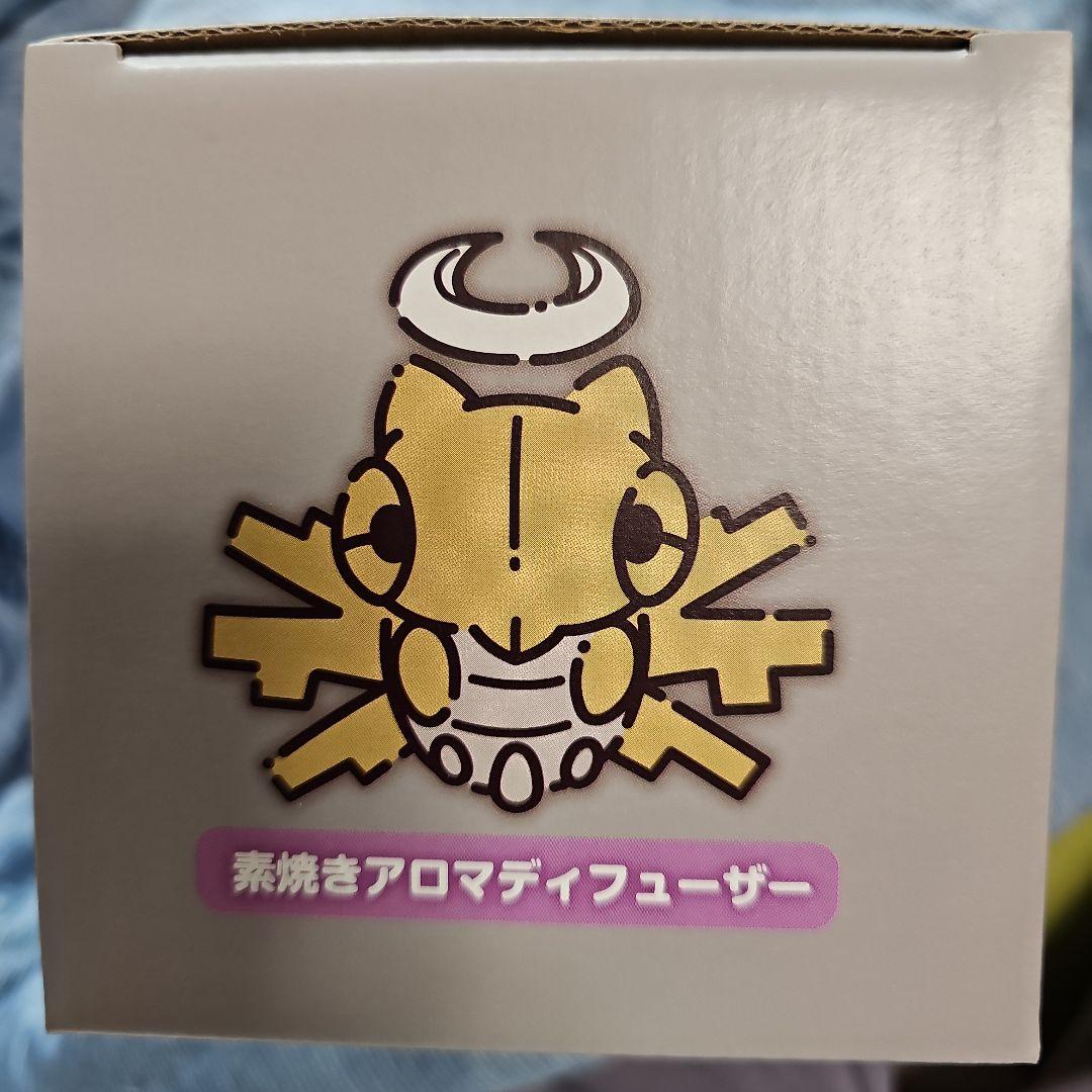 ヌケニン　アロマディフューザー　ポケットモンスター