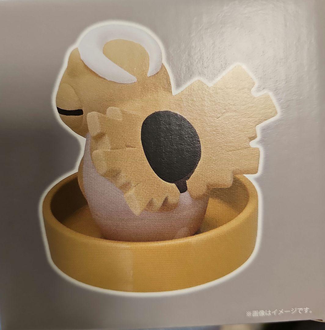 ヌケニン　アロマディフューザー　ポケットモンスター