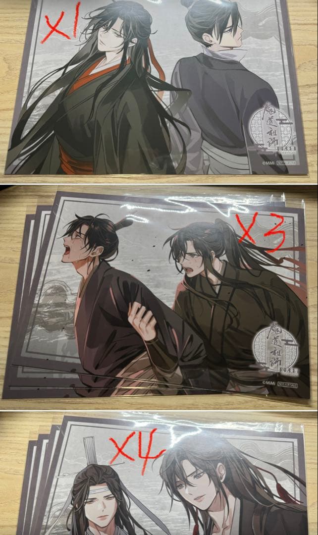 魔道祖師 THEキャラカフェ 公式茶屋 ランチョンマット set